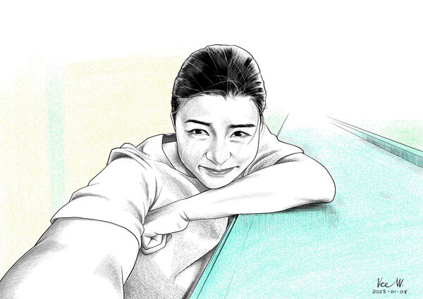 Sinenie Wang